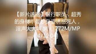 农村留守少妇借钱逾期无力偿还⭐大尺度掰,B视频被曝光⭐很有肉感小穴还挺粉嫩