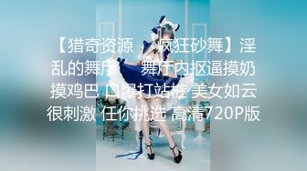 ♈♈♈【精品】2024，极品仙妻，【babysexnity】，这是什么神仙屁股，朋友，你见过逼会叫吗，咕叽咕叽 (1)