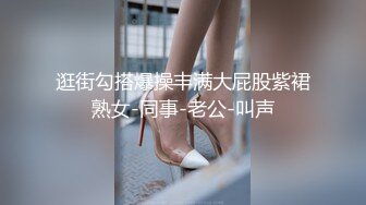 牛仔裤翘臀得魅力