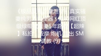 ❤️❤️美臀爱好者，会射的道具粗屌，黑丝包臀裙，美臀特写骑乘，上下套弄，白浆流出，射的满屁股多是