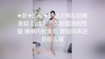 大早上就吃鸡巴