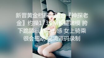 【精品泄_密】盘点那些风骚女友各种反_差婊的私密被曝光 (2)