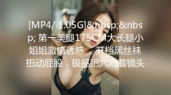 [MP4/861MB]扣扣傳媒 91Fans FSOG054 酒店前台客服的秘密兼職 小敏兒