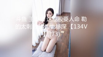 [MP4/ 456M] 小马寻花约172cm极品空姐 黑丝大长腿天使脸庞魔鬼身材 肤白貌美一对粉乳