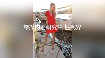 商场女厕超近距离连续偷拍几位美女少妇