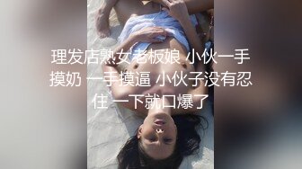 MD-0239.周甯.夜袭返乡侄女.舅舅的精液射满我全身.麻豆传媒映画