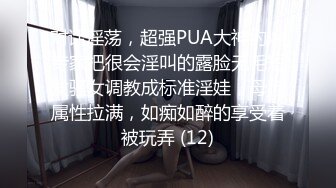 PMC-290-禽兽房东淫逼女租客-李薇薇