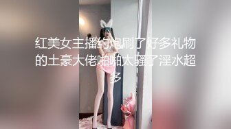 30如狼空虚寂寞离异少妇下迷药勾引妹夫 激情性爱乱伦无套内射