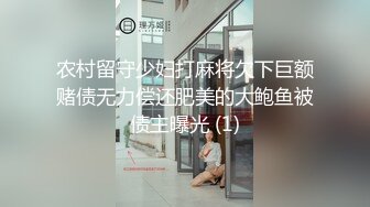 ✿户外刺激✿ 两个白富美在早茶闹市跳蛋自慰 鲜鲍溢出白色淫汁