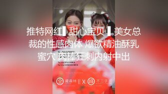 黑人博主@LittleMouchette Onlyfans高清原档资源合集【692V】 (161)