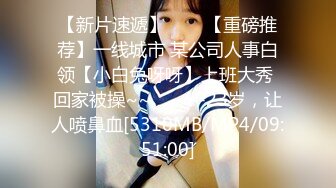 00后高挑身材学妹小母狗❤️被主人爸爸戴上项圈狗链调教爆操 外人眼中的女神 内心渴望被当成妓女一样狠狠羞辱 上