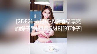 STP28226 颜值美女！换上情趣装厕所诱惑！翘起屁股掰开骚穴，没人操骚逼磨蹭桌角，叫起来超级骚水很多