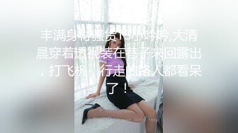 推特大神TL(情侣Lt）萝莉塔女友新流出汉服Lo鞋白丝足交-