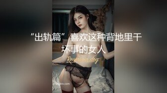 扣老婆逼