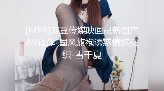 -麻豆儿 MDC0067-001 就想做你的情人 巨屌哥探花