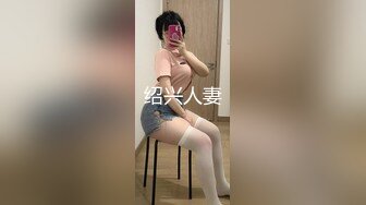 [MP4/1.8G]推特極品反差婊尤物｜Sharemywife｜土豪們的精液集便器穿各式性感情趣網襪群P亂操瘋狂抽插 720p