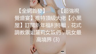 更新3，骚老婆需要兄弟们支持