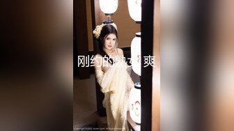 [MP4]【全网首发 麻豆映画代理出品】蜜桃影像传媒PeachMedia 变态跟踪狂 轮番插入 捆绑解禁