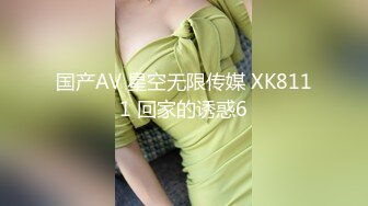 【新片速遞】近距离欣赏漂亮美女翘着屁屁被第一次插菊花 很真实的反应[92MB/MP4/01:35]