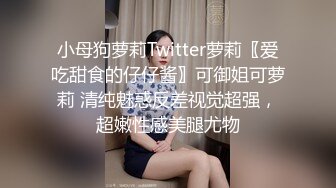 杭州某大型夜市两人合作连拍几个不错的小美女