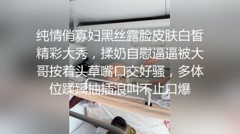 酒后后入老婆2