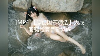 [MP4/ 171M]&nbsp;&nbsp;化妆部门的小美女，这小身材深得朕心，坐在椅子上，小美女跪舔，美滋滋