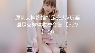 【新片速遞】2022.3.10，【技校小妹】，19岁小萝莉，跟两个纹身猛男玩3P，暴插狂干，娇小身躯相当能扛[761MB/MP4/01:45:15]