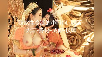 淫乱一家亲 阴壁外翻的表妹-小猫咪