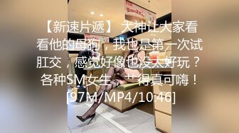 [MP4/ 542M] 熟女人妻 别害羞放松兄弟悠着点她很久没有做了 宝贝看一下逼逼别挡着我不拍脸