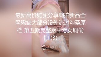 最近超火的推特露出女神反差婊【理万姬】剧情露出配文字，超赞