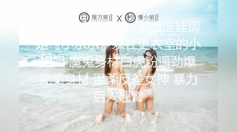 【国产AV首发❤️制服诱惑】麻豆传媒正统新作MD-0273