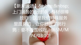 漂亮的女友为我口交