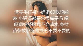 新人夫妻 第一次上传