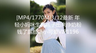 淫娃御姐 窈窕身材170cm大长腿车模女神▌淑怡▌终极一日女友 女神娴熟挑逗 白丝玉臀淫荡后入顶宫内射