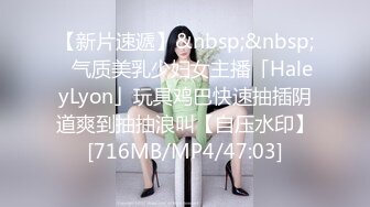 清新可人眼镜小美女