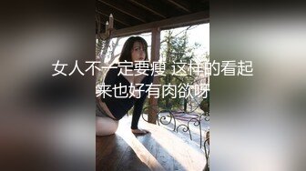 大奶女主播教网友们煮面条吃 吃完面条露出粉逼共大家欣赏