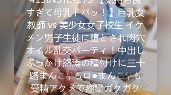 北京名妖Ts王可心： 好会舔啊你这骚逼，啊啊啊射了  射得多吗，很多，帮我拍一下，内射 牛逼克拉斯大兄弟！！