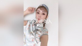 【最新性爱泄密】推特绿帽大神YQ未流出劲作 骚货老婆诱惑血气方刚的年轻技师 小伙没忍住拔下内裤直接插了进去