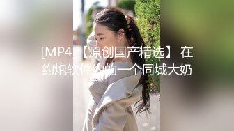 [MP4/ 261M]&nbsp;&nbsp;剧情有点狗血的海角社区投稿售卖作品禽兽表叔帮侄女补习高复数学受不了诱惑强搞了她