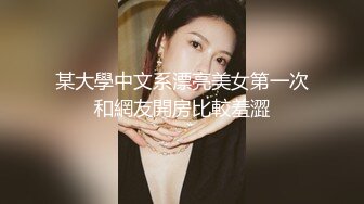 带着老婆一起红红火火过性生活，哪里都可以是战场！