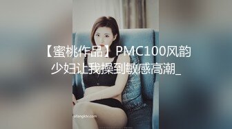 (sex)20230818_东北奶妞_24536601