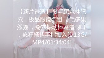 【情侣泄密大礼包】多位反_差女友的真实面目被曝光❤️ (3)