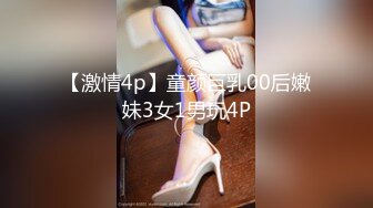 芭蕾少女 劉詩琪酒店內衣私拍視頻套圖[1408P+11V/3.27G]