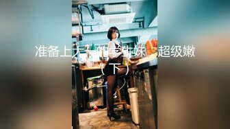 黑客破解家庭网络摄像头偷拍 胖哥和美艳娇妻的日常性爱