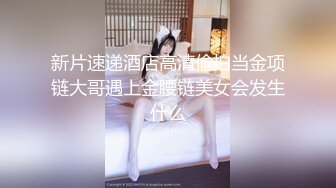 FC2PPV 4154778 【4K特典付き】【顔出し・中出し】ネイルサロン経営をしている人妻は経営能力は無ですが、エロは才能ありそうです。