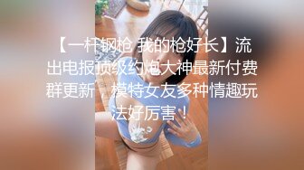 [MP4/1240M]8/8最新 私拍童颜美乳娃娃脸美女小逼很舒服直接内射了VIP1196