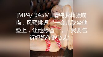 商场女厕全景后拍多位小姐姐尿尿各种美鲍一一展示2 (10)