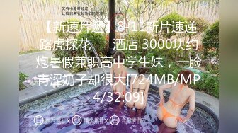 精选 十余位丝足 易直播足迹主播 及部分福利合集合集【400v】 (433)