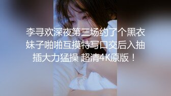 ✿出轨小荡妇✿苗条身材美艳新婚人妻 出轨偷情约炮 撅高高屁股主动用小穴迎接大肉棒 高跟紧身牛仔裤诱惑拉满