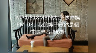 最新众筹高价购得推女郎嫩模艾栗栗与两纹身男3p乱操沙发上的疯狂